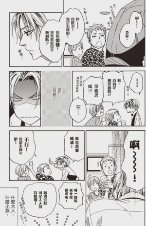 第153頁圖