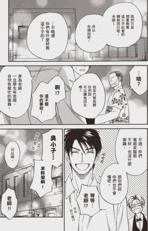 第157頁圖