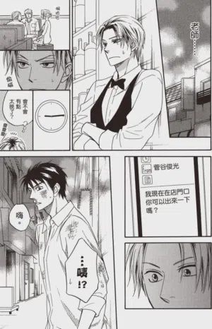 第159頁圖