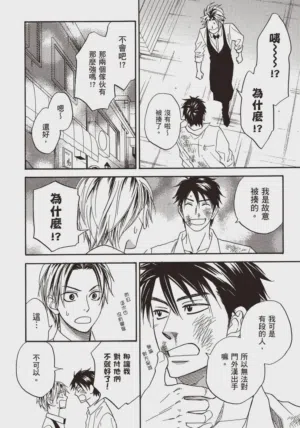 第160頁圖