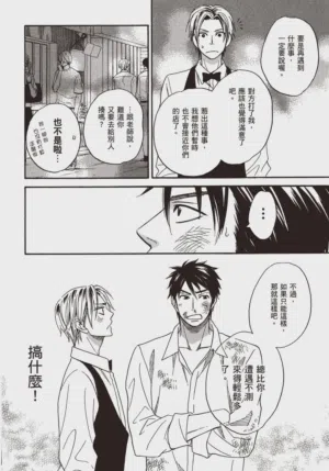 第162頁圖