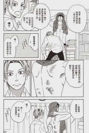 第164頁圖
