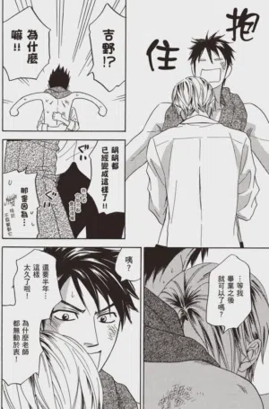 第166頁圖
