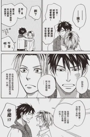 第168頁圖