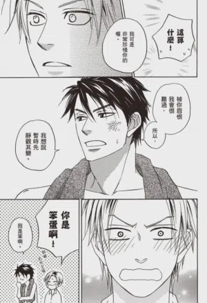 第169頁圖