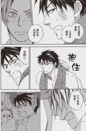 第170頁圖