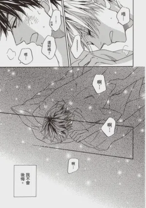 第173頁圖