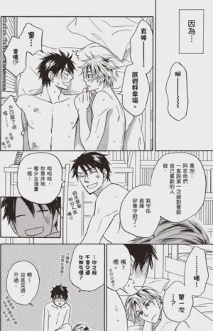 第174頁圖