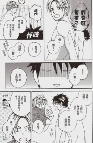 第175頁圖