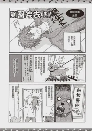 第178頁圖