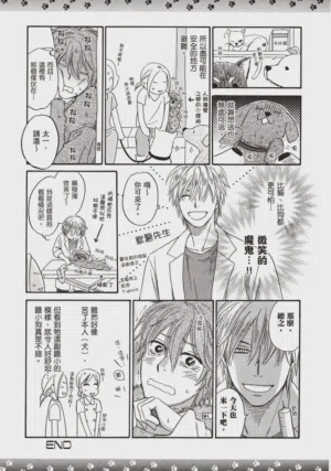 第179頁圖