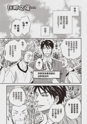 第181頁圖