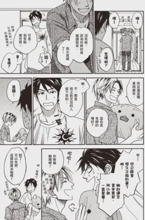 第183頁圖