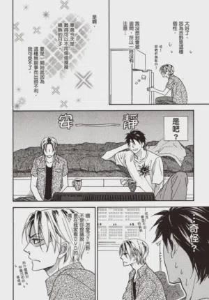 第184頁圖