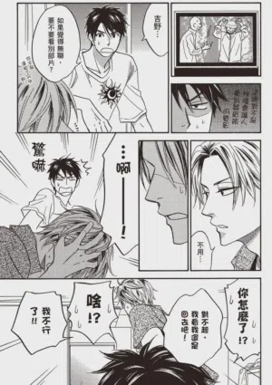 第185頁圖