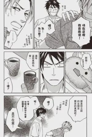 第186頁圖