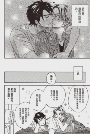 第190頁圖