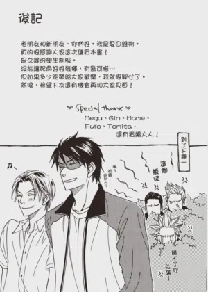 第191頁圖