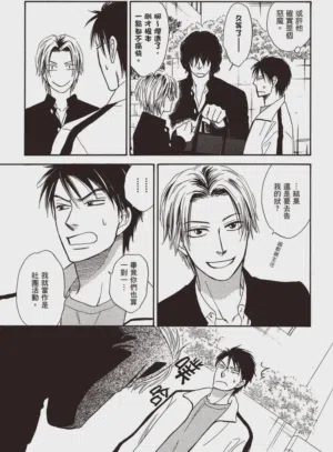 第21頁圖