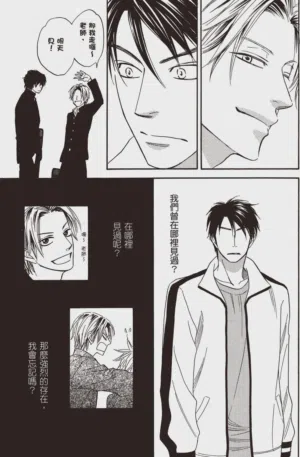 第23頁圖