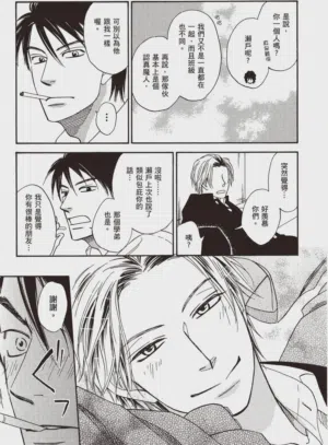 第29頁圖