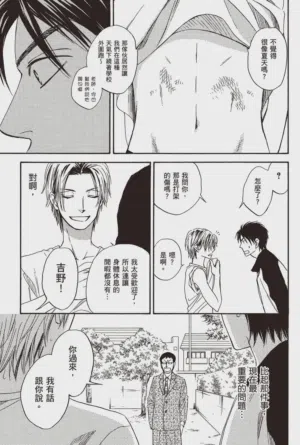 第37頁圖