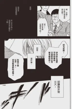 第41頁圖