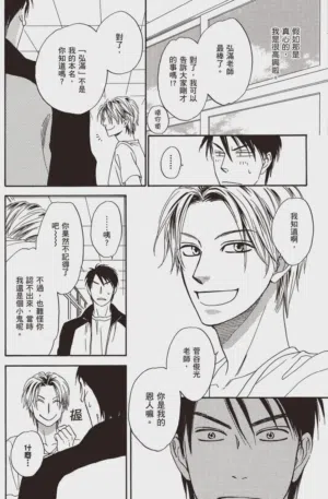 第46頁圖