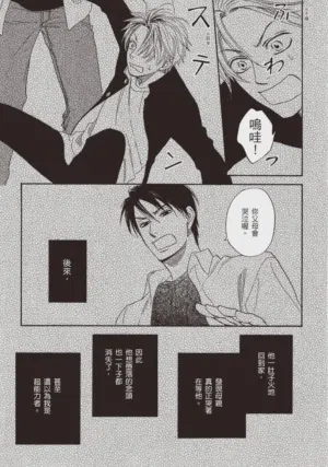 第49頁圖