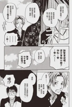 第53頁圖