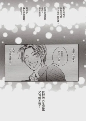 第59頁圖