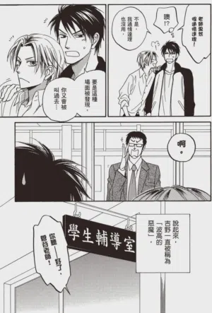 第63頁圖