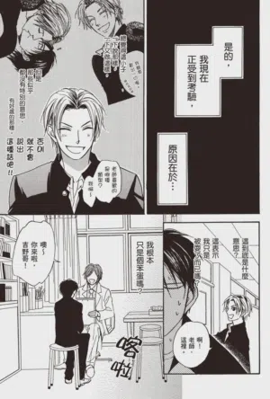 第67頁圖