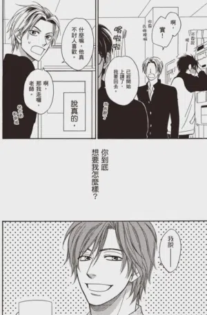 第70頁圖