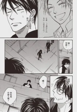 第83頁圖
