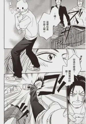 第95頁圖