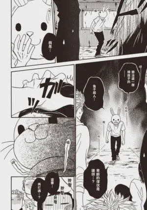 第96頁圖