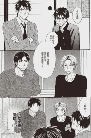 第101頁圖