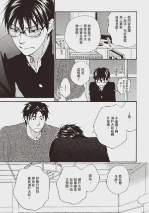 第107頁圖