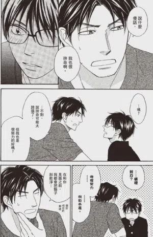 第108頁圖