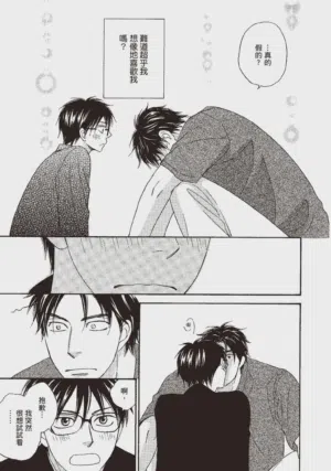 第111頁圖