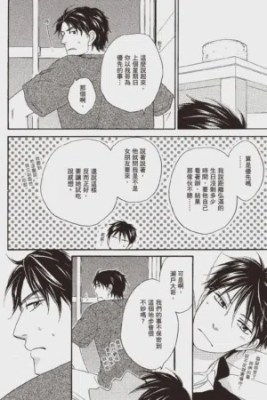 第114頁圖