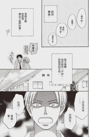 第115頁圖