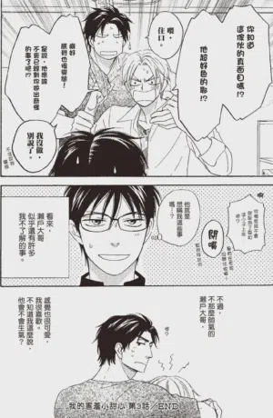 第116頁圖