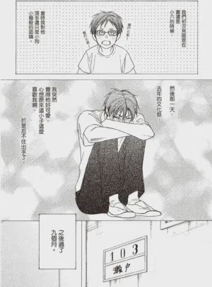 第120頁圖