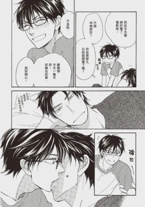 第122頁圖