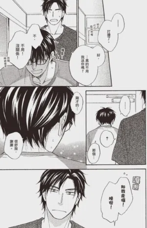 第125頁圖