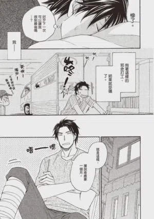 第127頁圖