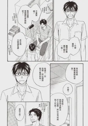第128頁圖