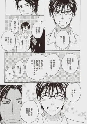第129頁圖